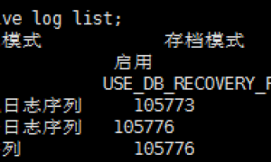 RMAN-06054: 介质恢复正在请求未知的线程SCN不一致